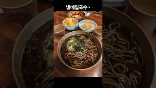 서울 인사동 한옥풍 식당 - 메밀란