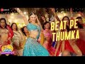 Beat Pe Thumka [ Full Video Song ]- Virgin Bhanupriya |Urvashi Rautela |Jyotica Tangri |Desi Records