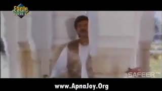 Rab Ne Banaya Tujhe Mere Liye (Eagle Gold Jhankar) feat.Anil Kapoor & Sridevi ( Heer Ranjha 1992 )