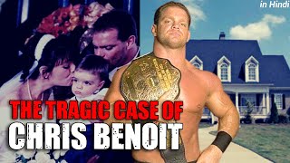 The Tragic Story of Chris Benoit - in Hindi - Dark Talks