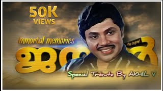 JAYAN Immortal Memories | Special Tribute Akhil V | AV Creations