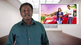 Ippadai Vellum Movie Review - Udhayanidhi - Tamil Talkies