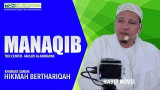 Habib Novel | Manaqib 9 September 2018