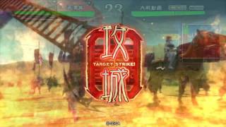 三国志大戦4　麻痺矢vs攻守