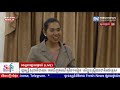 ទូរទស្សន៍ព័ត៌មាន fresh news ផ្សាយផ្ទាល់៖ រដ្ឋមន្រ្តីក្រសួងសុខាភិបាលធ្វើសន្និសីទសារព័ត៌មានបន្ទាន់មួយ.