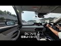 【cx 60　25s】例のカスタムを受けてきたので忖度無しに評価します【乗り心地】