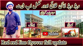 Red red line flyover full update