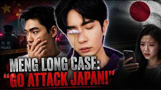 Shocking Twist in Yu Menglong's Case! Police Tell Netizens to "Attack Japan Instead"