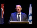 president rivlin visit highlights