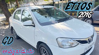 2016 Toyota etios డీజిల్ 🚘 అమ్మబడును 🙏 84000 kms సర్వీస్ రికార్డ్ తో ఉంది ☎️9381702171☎️