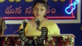 Raja Telugu Movie || Part 14/14 || Venkatesh, Soundarya