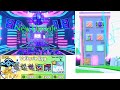 NEW UPDATE IN PS99 | CHANCE FOR HUGE RAVE BUTTERFLY