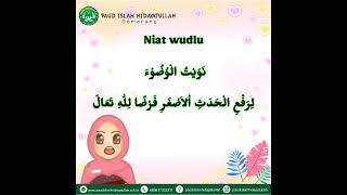 Niat wudhu