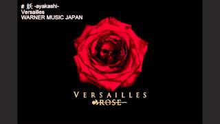 Versailles - 妖 -ayakashi-