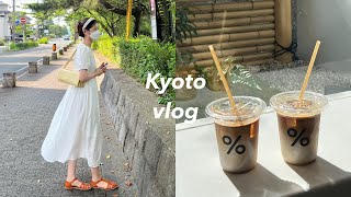 Japan vlogㅣSummer, Kyoto Travel🍃⛱ㅣ Hotel with FamilyㅣArashiyamaㅣKIYOMIZU-DERAㅣStarbucksㅣBlue Bottle