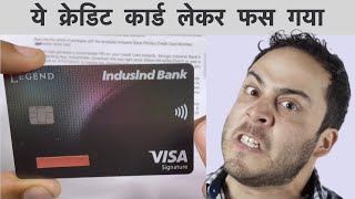 indusind legend credit card unboxing | indusind bank legend credit card apply | lifetime free