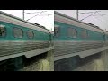 원본 vs ai 450% 비교 ktx 2004년 3월 상업 시운전 기록 1탄 ktx commercial trial service part 1 original vs ai