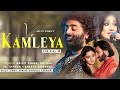 Ve Kamleya | Arijit | Shreya | Rocky Aur Rani Kii Prem Kahaani | Ranveer | Alia | Pritam | Amitabh