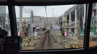 【MH】高架化工事中の駅で吹鳴！1416f知立停車ミュージックホーンフル