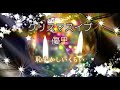 優里『クリスマスイブ』【歌詞動画】