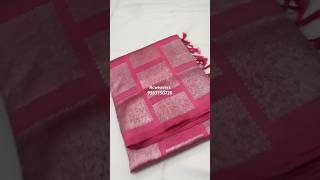 Venkatagiri Silk Saree #saree #silksaree #handloom #silk #reels #youtubeshorts #shorts