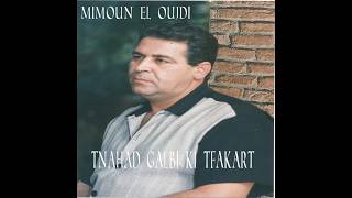 (Officiel) Tnahhad Galbi Ki Tfakkart Cheb Mimoun el Oujdi