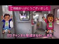 天浜線2両編成😀連結作業 過去動画 も一緒にお届けします！