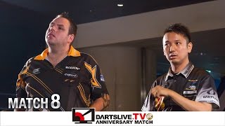 【Adrian Lewis VS Sho Katsumi】 DARTSLIVE.TV 10th ANNIVERSARY MATCH 8