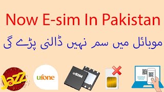 Ufone eSIM in Pakistan..How to install ?