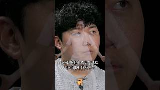 초심 좀 잃었으면 하는 유튜버 1위