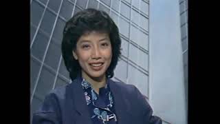 香港1983年大事回顧(TVB翡翠台)