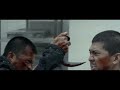 The Raid 2  The Kitchen Fight  CineClips