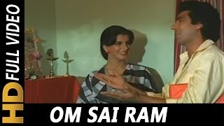 Om Sai Ram | Asha Bhosle, Suresh Wadkar | Insaniyat Ke Dushman 1987 Songs | Anita Raj, Raj Babbar