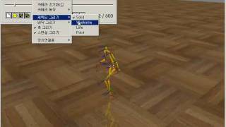 Motion Capture(mechanical)