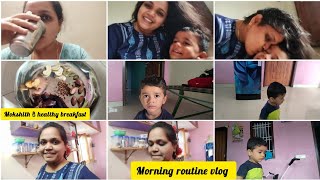 #Vlog😌waterరానందుకు నాకు వచ్చిన తిప్పలు🥺5 కే లేచా 💕mokshith కొన్ని సార్లు బాగా ఆడుకుంటాడు😍changeచేసా