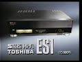 toshiba es1 video recorder david lee roth japanese commercial