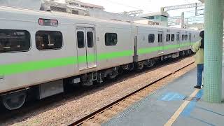 4017次瑞芳發車經由宜蘭線開往樹林EMU900型銀綠色微笑號十輛一編組EMU902區間快車