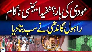 India Election Results 2024: India Rejects Modi and BJP - Rahul Gandhi Revealed Big Truth | Geo News