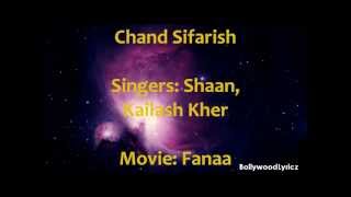 Chand Sifarish [English Translation] Lyrics