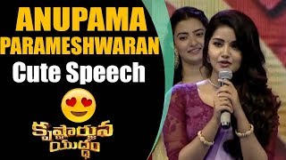 Anupama Parameswaran Speech Krishnarjuna Yudham Movie Pre Release Event | Film Jalsa