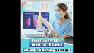 EA Clinic PRP TOP FAQs