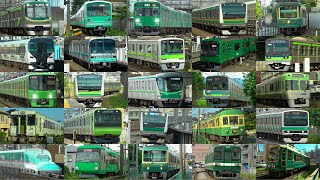 集結！首都圏の緑色の電車 通過集　Green Train Collection