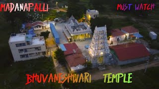 Bhuvaneshwari temple in madanapalli town / Amazing temple in MPL / 60 Feet Hanuman  statue