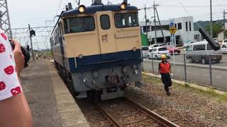 ＳＬ北びわこ１号 機関車  木ノ本駅到着  2018.5.27