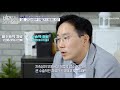 비만잡는 외과의사 ep.02 고도비만이 위험한 진짜 이유는