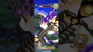 【白猫】アジ・ダハーカ Lv.20000(打魔弱点：HP7000億)　リネア(輝剣)【決戦クエスト】