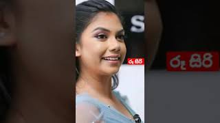 ඉස්කෝලෙ විහාරා ටීච Damithri Subasighe | Sihinayak Mauna | Iskole Today | Tv Derana | #short