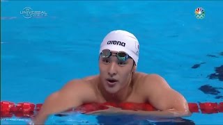 Daiya Seto remains 400m IM World Champ - Universal Sports