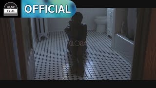 나얼 (NAUL) - Gloria MV