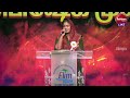 என்னுடைய அம்மா சொல்லிக்கொடுத்த 2 விஷயம் sis. trinitasam sathiyamgospel 21 nov 23